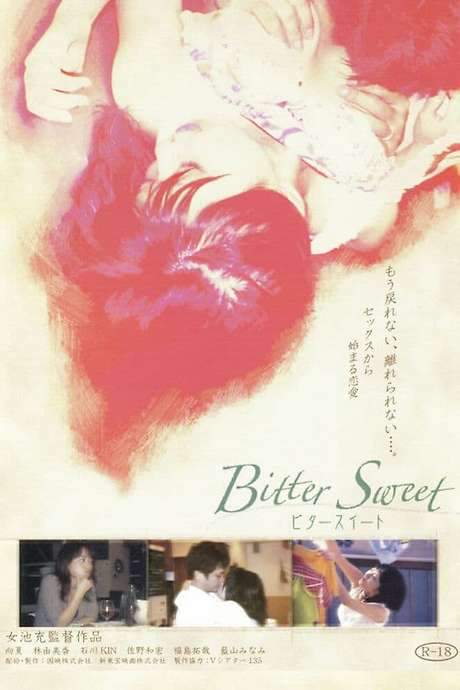 Bitter Sweet (2004) movie poster