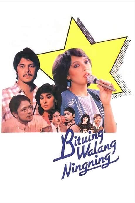 Bituing Walang Ningning (1985) movie poster
