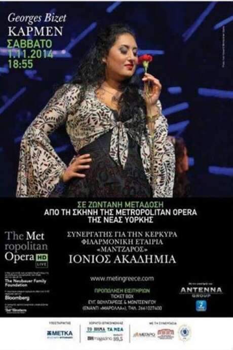 Bizet: Carmen (2014) movie poster