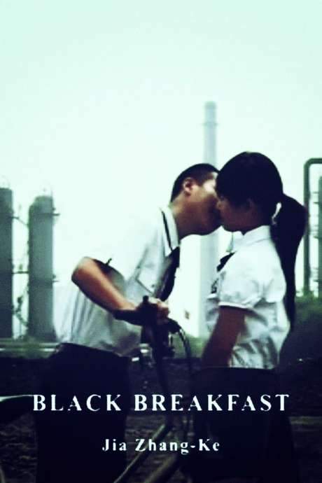 Black Breakfast (2008) movie poster