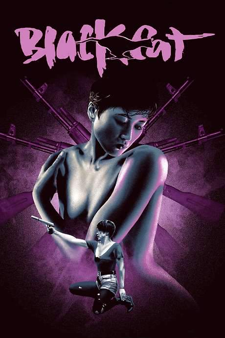 Black Cat (1991) movie poster