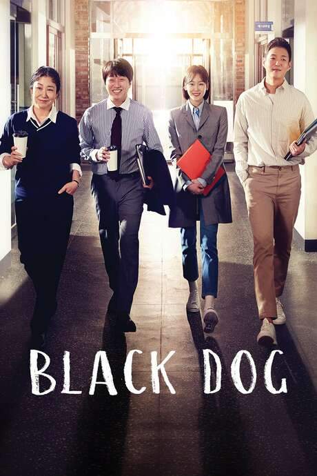 Black Dog (2019) movie poster