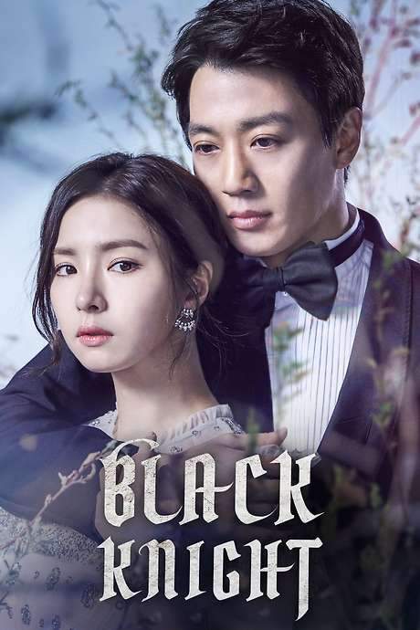 Black Knight (2017) movie poster