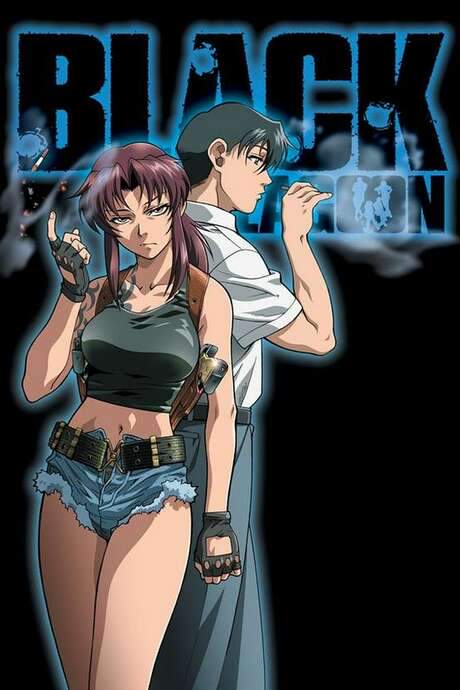 Black Lagoon (2006) movie poster