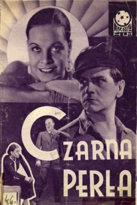 Black Pearl (1934) movie poster