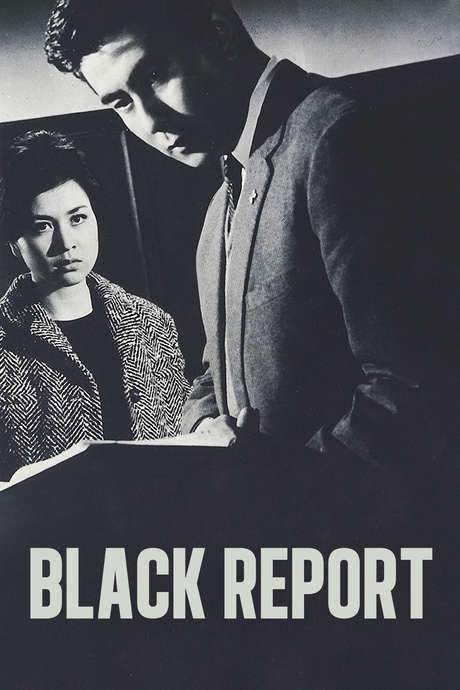 Black Report (1963) movie poster