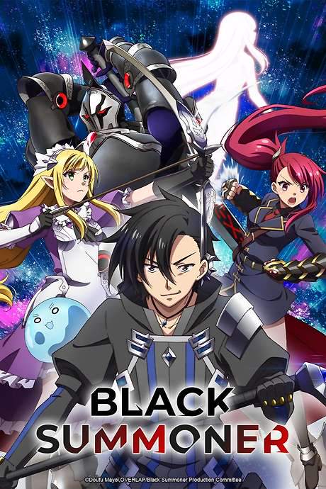 Black Summoner (2022) movie poster