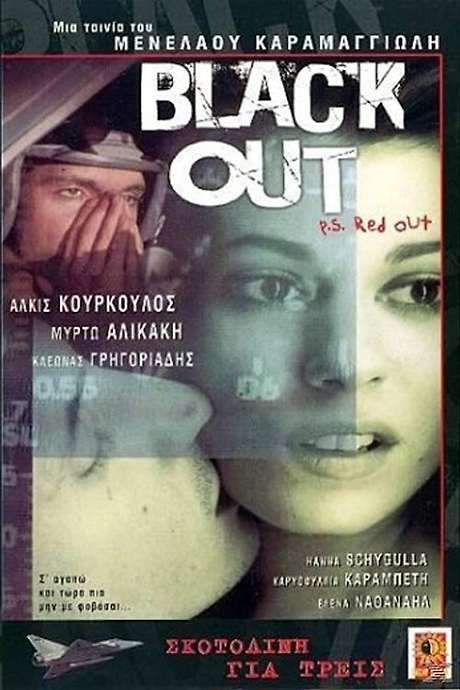 Black Out p.s. Red Out (1998) movie poster
