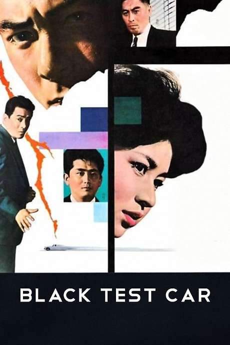 Black Test Car (1962) movie poster