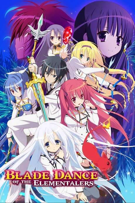 Blade Dance of Elementalers (2014) movie poster