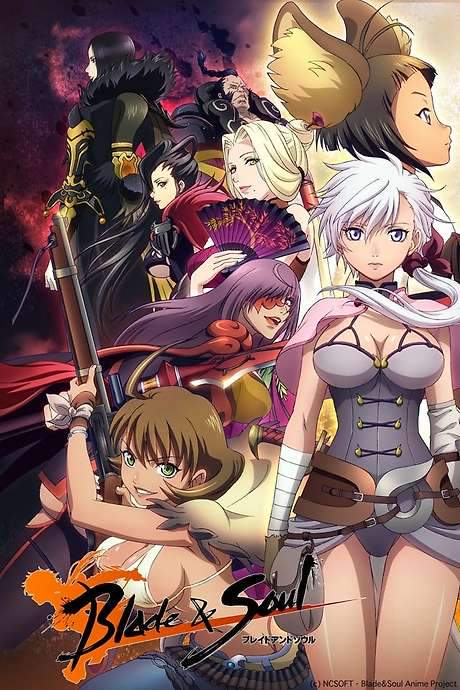 Blade and Soul (2014) movie poster