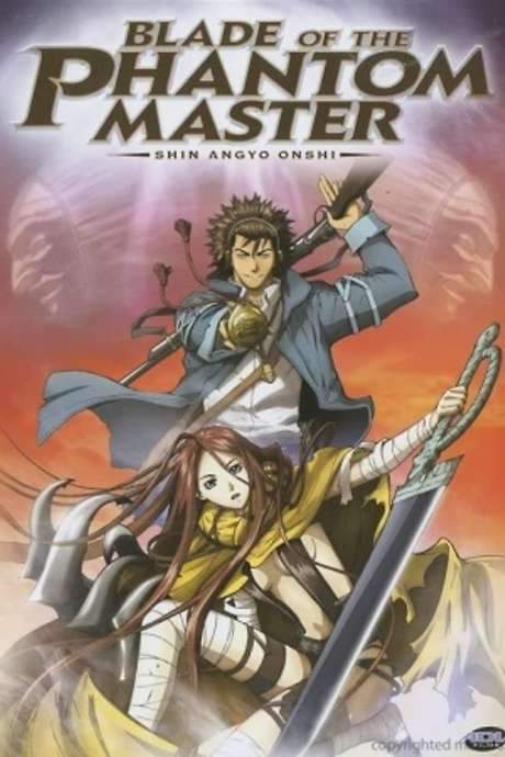 Blade of the Phantom Master (2004) movie poster