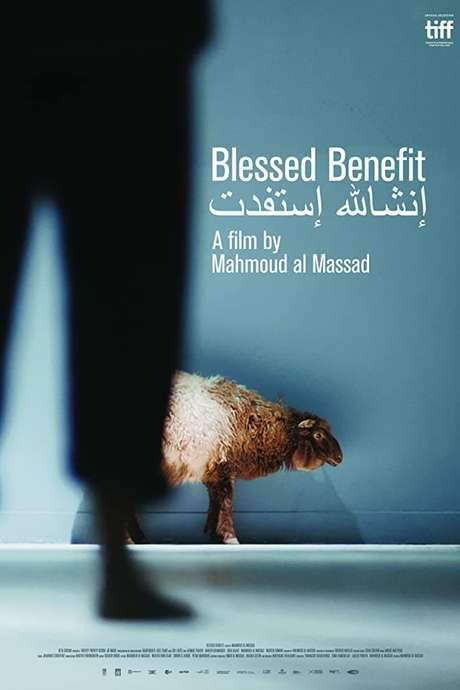 Blessed Benefit (2016) movie poster