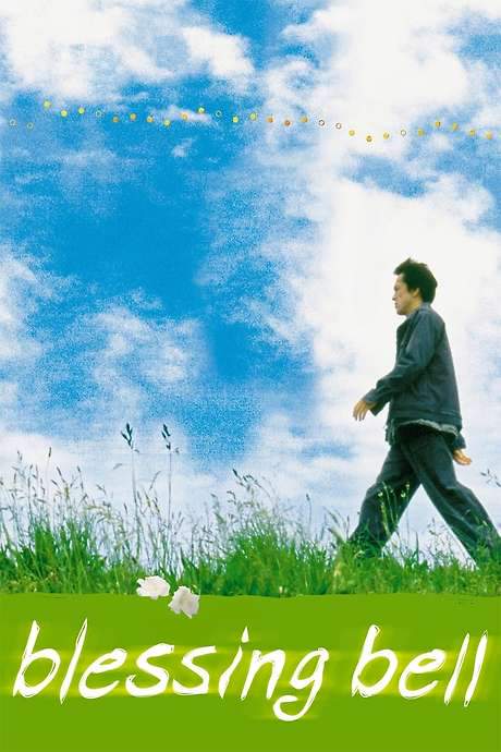 Blessing Bell (2002) movie poster