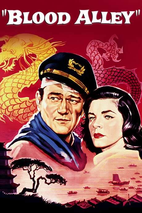 Blood Alley (1955) movie poster