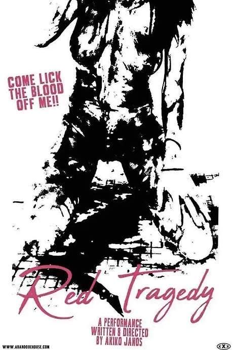Blood Corrodes Inside: Red Tragedy (2018) movie poster