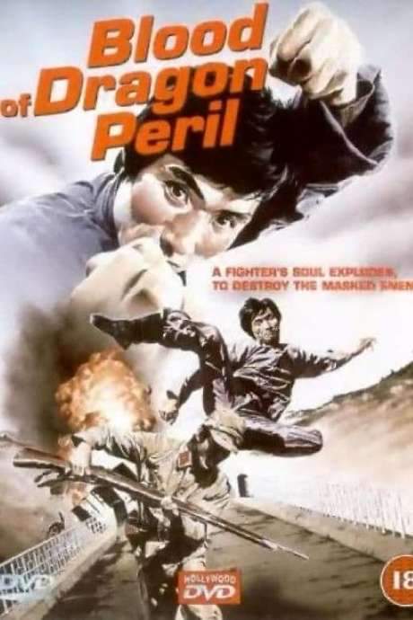 Blood of the Dragon Peril (1980) movie poster