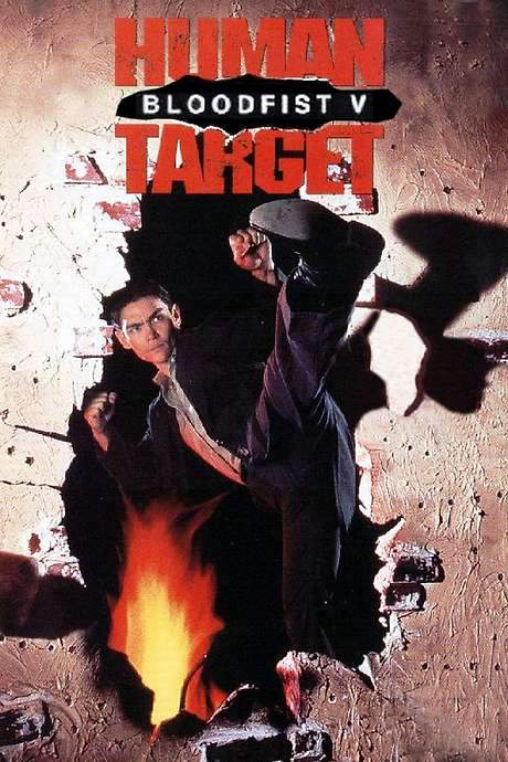 Bloodfist V: Human Target (1994) movie poster