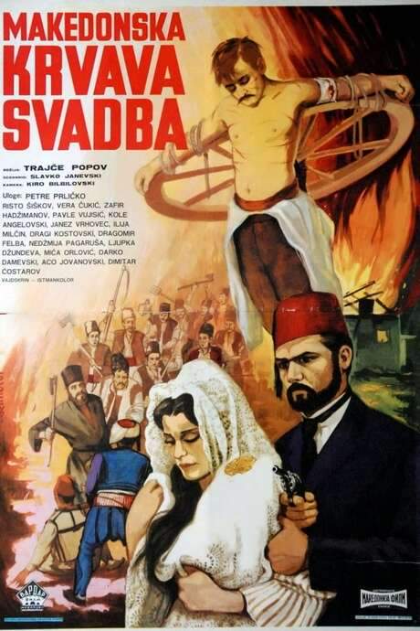 Bloodshed at the Wedding (1967) movie poster