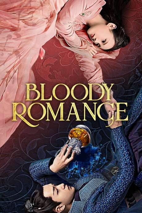 Bloody Romance (2018) movie poster