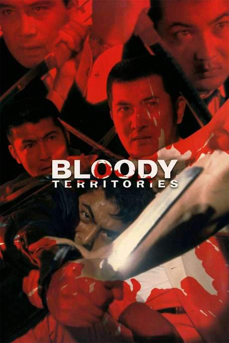 Bloody Territories (1969) movie poster