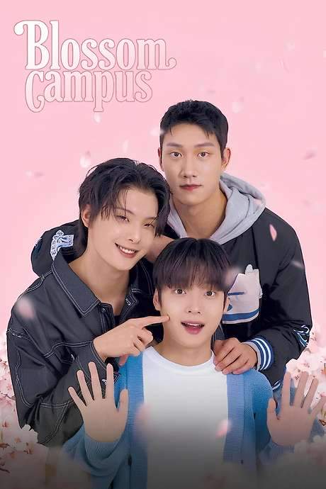Blossom Campus (2024) movie poster