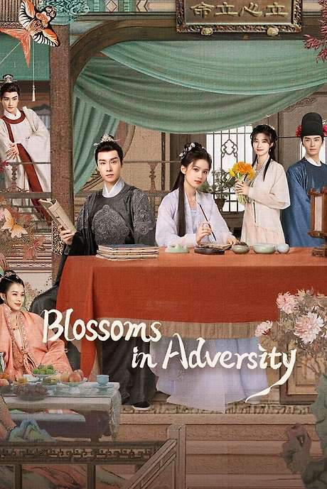 Blossoms in Adversity (2024) movie poster