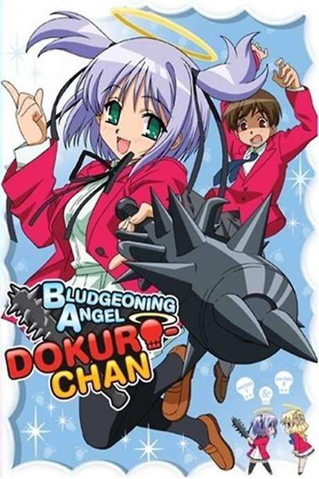 Bludgeoning Angel Dokuro-chan (2005) movie poster