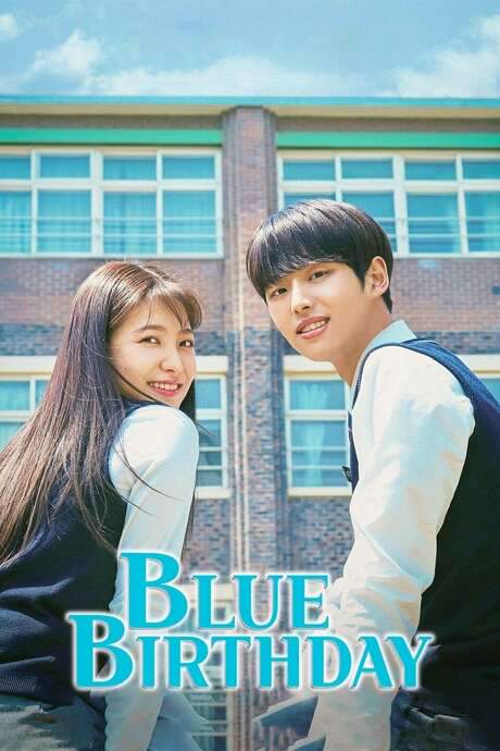 Blue Birthday (2021) movie poster