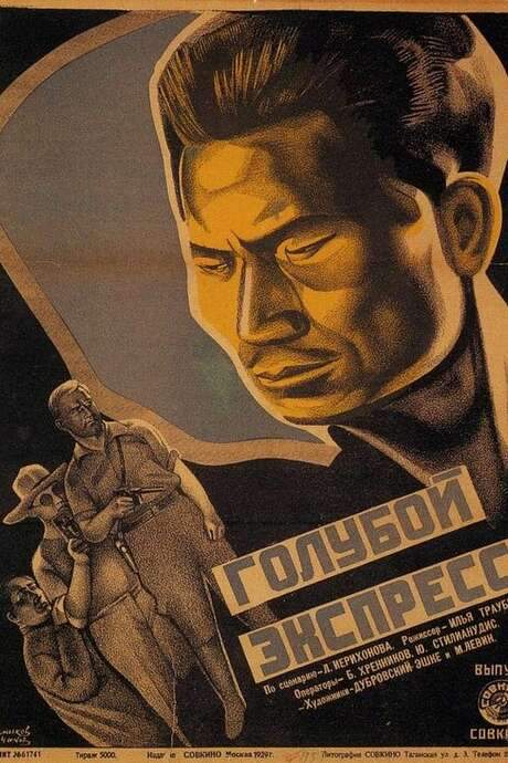 Blue Express (1929) movie poster