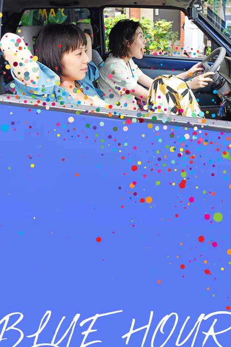 Blue Hour (2019) movie poster