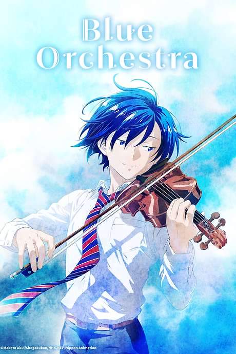 Blue Orchestra (2023) movie poster