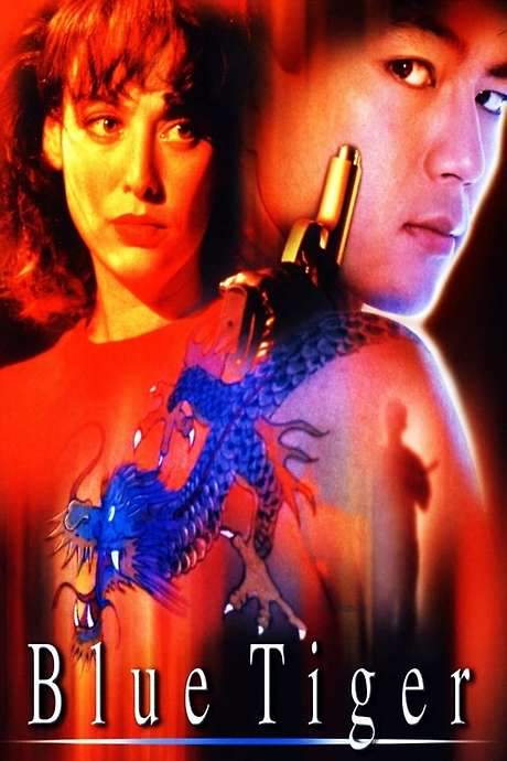 Blue Tiger (1994) movie poster