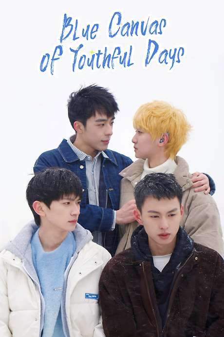 Blue Canvas of Youthful Days (2024) movie poster