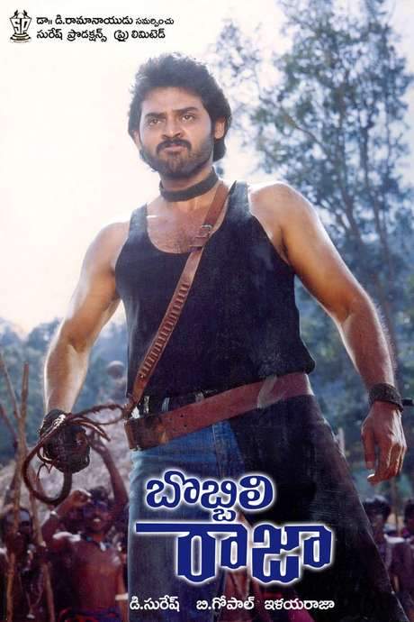 Bobbili Raja (1990) movie poster