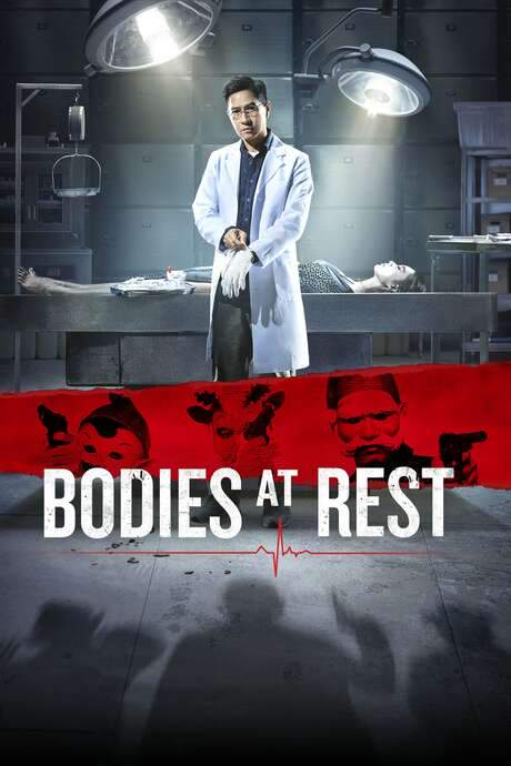 Bodies at Rest (2019) movie poster