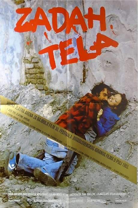Body Scent (1983) movie poster