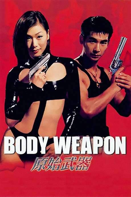 Body Weapon (1999) movie poster