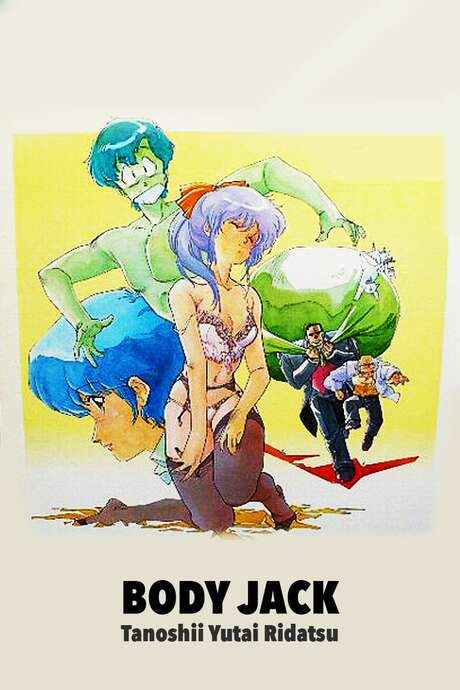 Body Jack: Sublime Separation (1987) movie poster