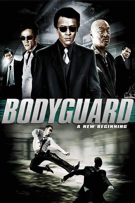 Bodyguard: A New Beginning (2008) movie poster