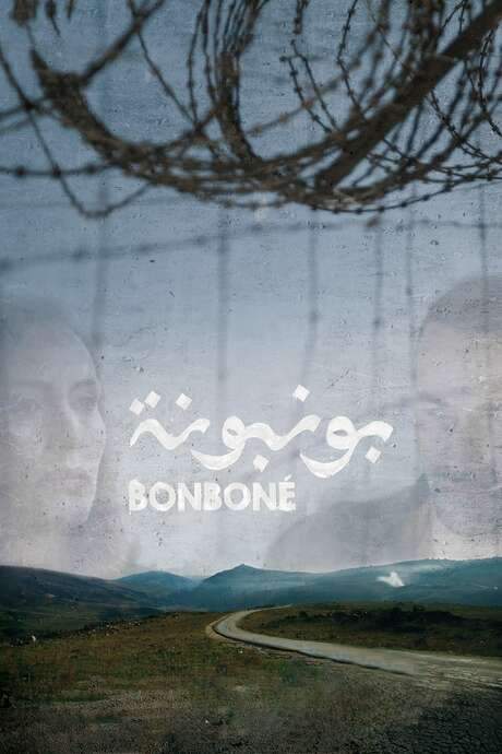 Bonboné (2017) movie poster