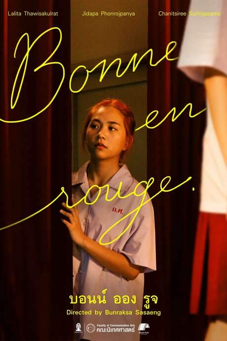 Bonne en rouge (2020) movie poster