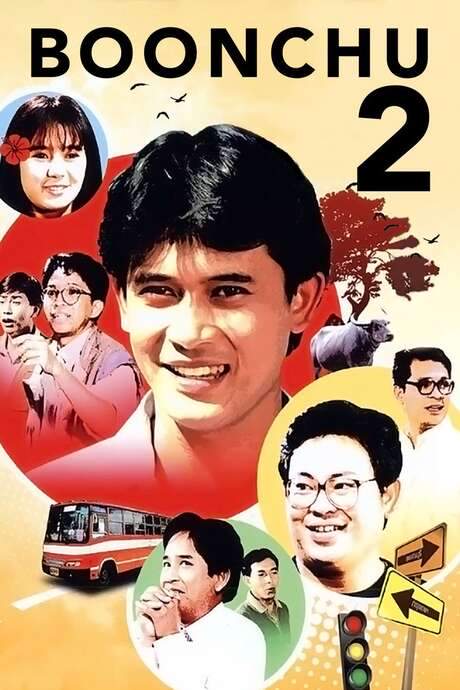 Boonchu 2 (1989) movie poster