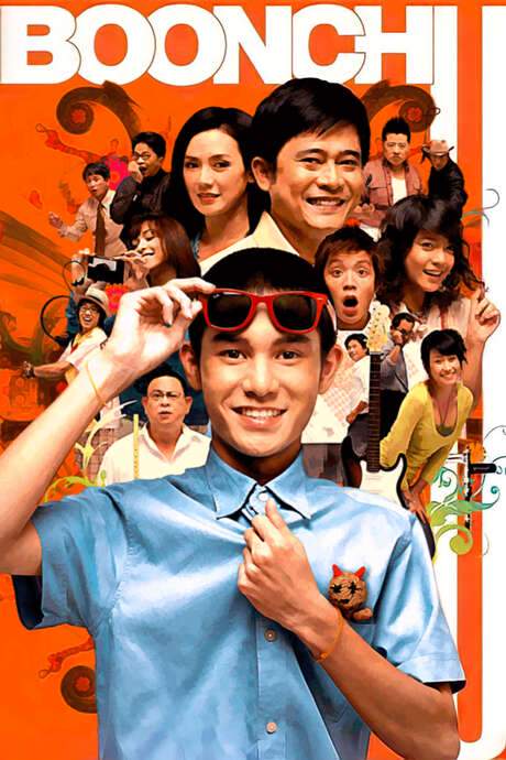 Boonchu 9 (2008) movie poster