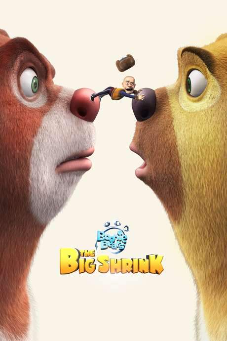 Boonie Bears: The Big Shrink (2018) movie poster