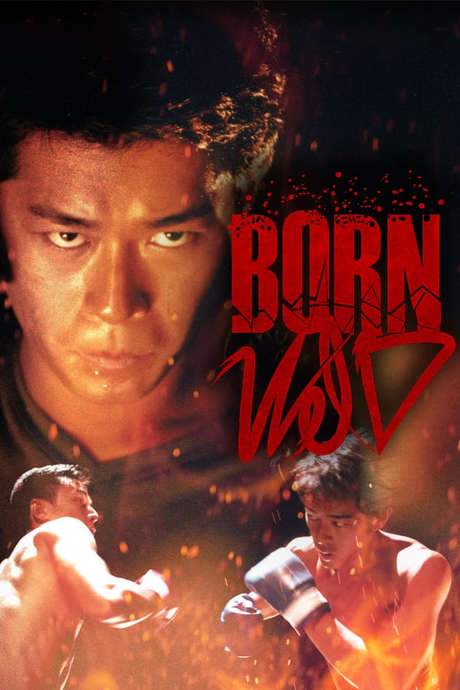 Born Wild (2001) movie poster