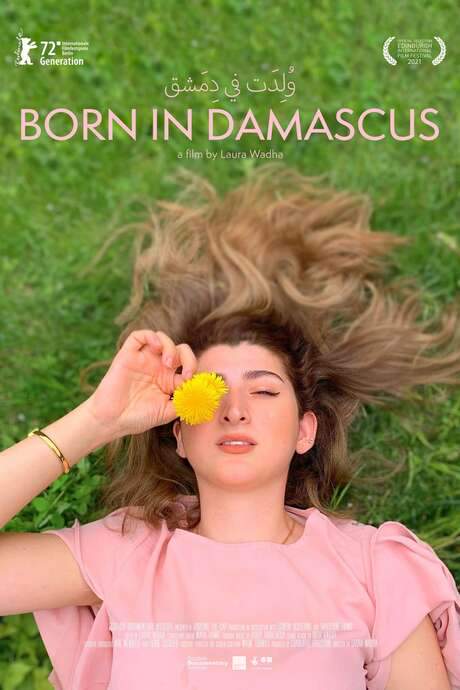 Born in Damascus (2022) movie poster