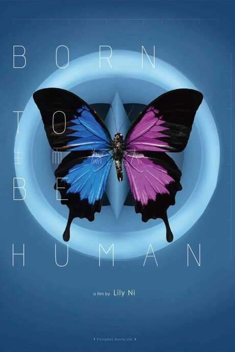 Born to Be Human (2021) movie poster