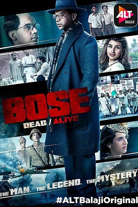 Bose: Dead/Alive (2017) movie poster