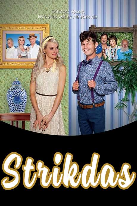 Bow Tie (2015) movie poster
